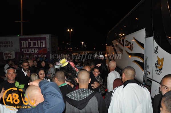 mo3tmreen lastfoj (60).JPG